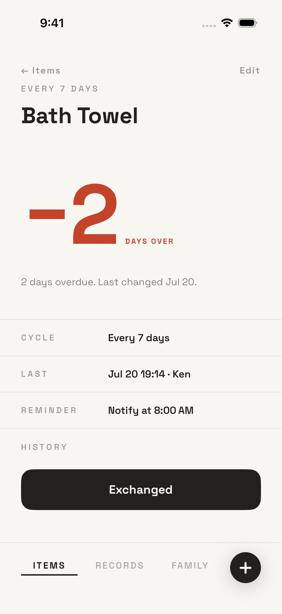 Item detail screen — exchange history